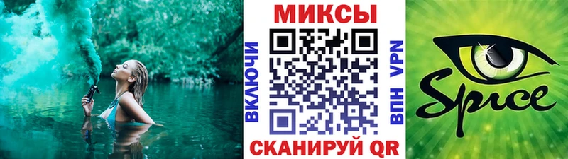 БУТИРАТ 99%  Купить где  Новая Ляля 
