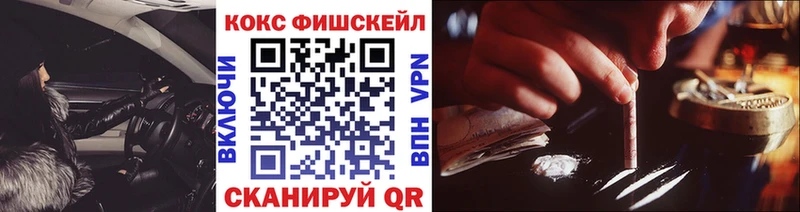 Купить  Новая Ляля  Кокаин Columbia 