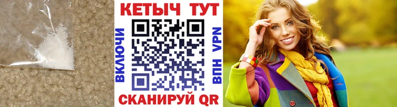 Купить закладки  Новая Ляля  Кетамин ketamine 