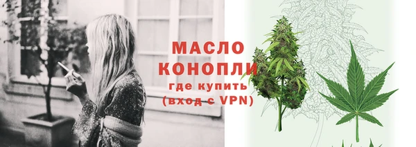спиды Зеленокумск