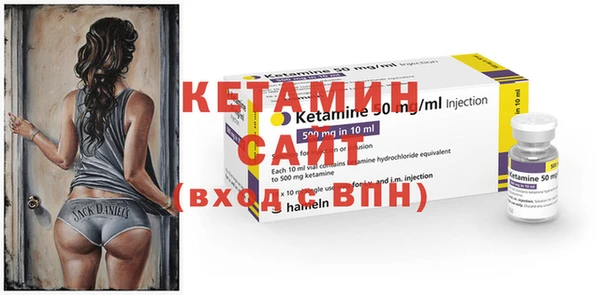 трава Зеленодольск