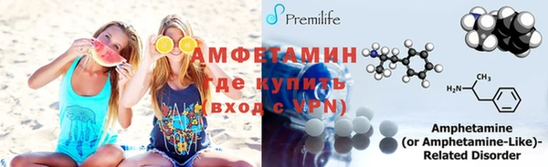 трава Зеленодольск