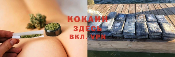 трава Зеленодольск