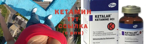 спиды Зеленокумск