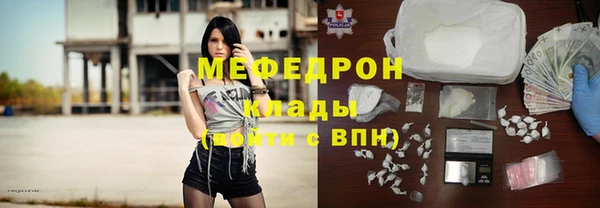 спиды Зеленокумск