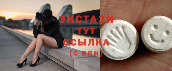 сатива Зерноград