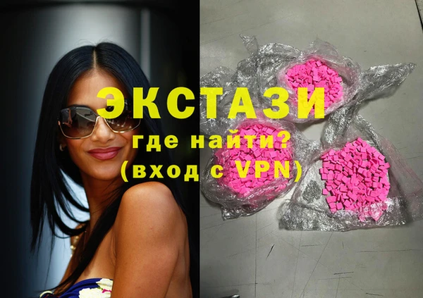 трава Зеленодольск