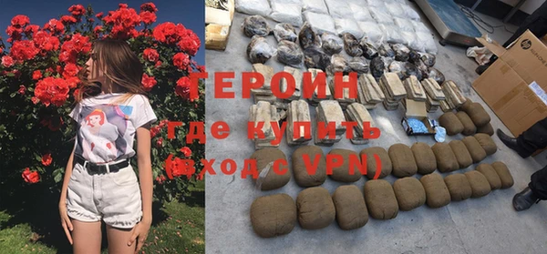 спиды Зеленокумск