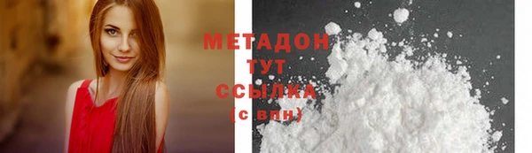 сатива Зерноград