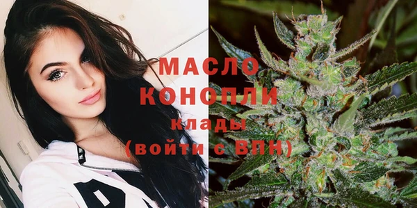 спиды Зеленокумск